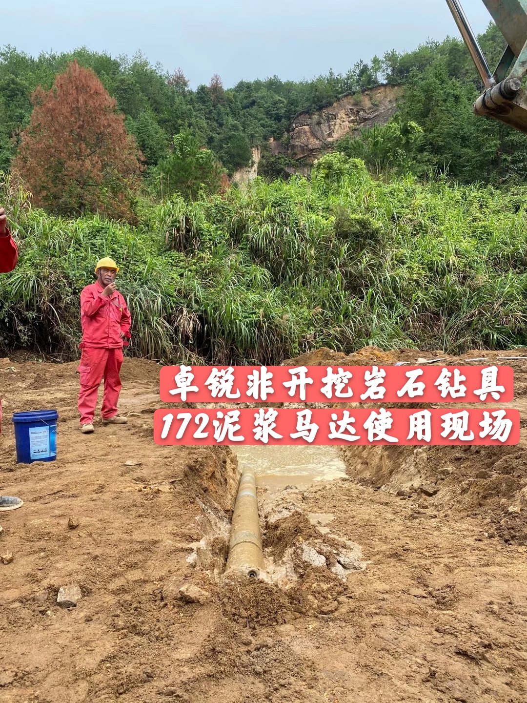 達(dá)州PDC平面軸承哪個(gè)好