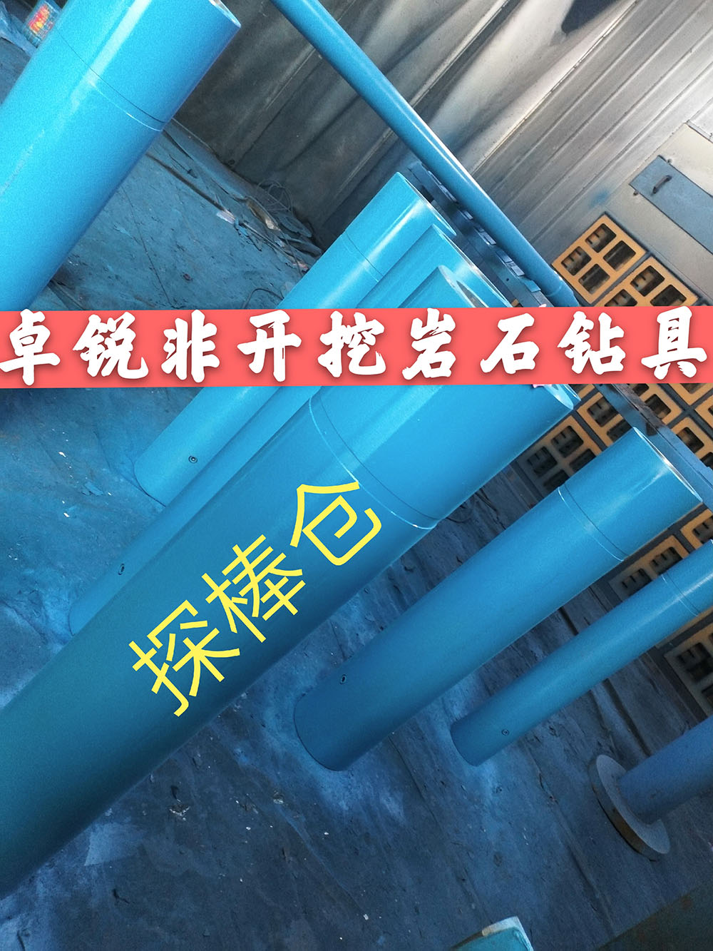 鶴壁葫蘆島泥漿馬達(dá)參數(shù)承諾守信